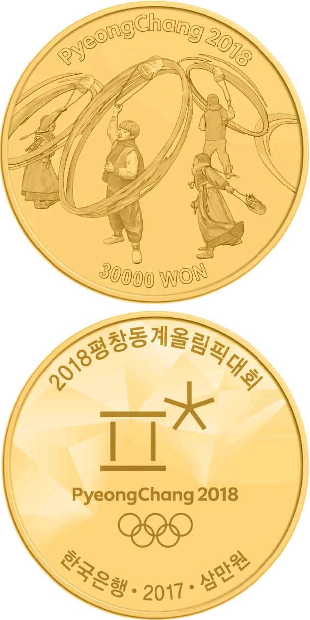 Image of 30000 won coin - The PyeongChang 2018 Olympic Winter Games – Jwibulnori | South Korea 2017.  The Gold coin is of Proof quality.