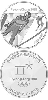 5000 won coin The PyeongChang 2018 Olympic Winter Games – Ski jumping | South Korea 2017
