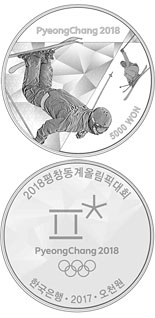 5000 won coin The PyeongChang 2018 Olympic Winter Games – Freestyle skiing | South Korea 2017