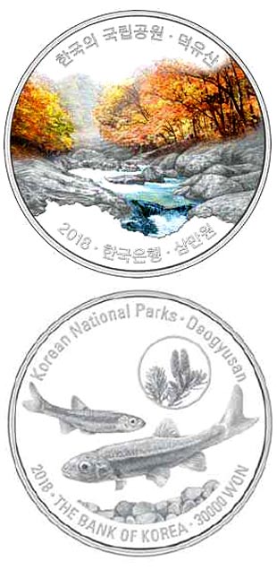 Image of 30000 won coin - Deogyusan | South Korea 2018.  The Silver coin is of Proof quality.