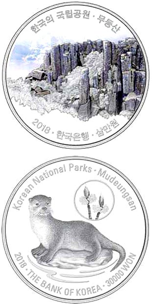 Image of 30000 won coin - Mudeungsan | South Korea 2018.  The Silver coin is of Proof quality.