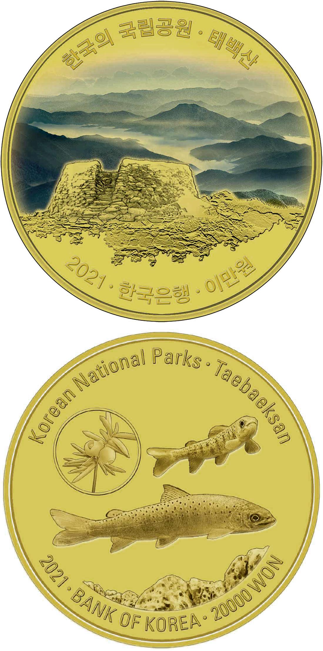 Image of 20000 won coin - Taebaeksan | South Korea 2021.  The Brass coin is of Proof quality.