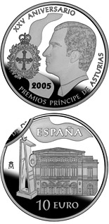 10 euro coin 25th Anniversary of the Prince Asturias Awards | Spain 2005