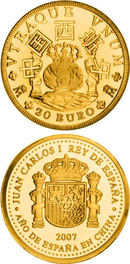 Image of 20 euro coin - Year of Spain in China | Spain 2007.  The Gold coin is of Proof quality.
