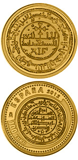 100 euro coin 800th Anniversary of the Battle of Las Navas de Tolosa  | Spain 2012