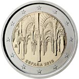 2 euro coin UNESCO: The historic town center of Cordoba  | Spain 2010