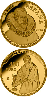 400 euro coin El Greco | Spain 2014