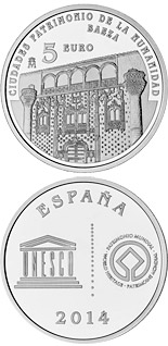 5 euro coin Baeza | Spain 2014