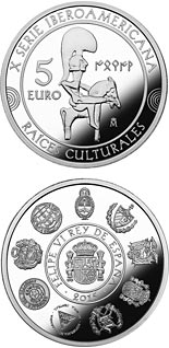 5 euro coin 10th Ibero-American Series | Spain 2015
