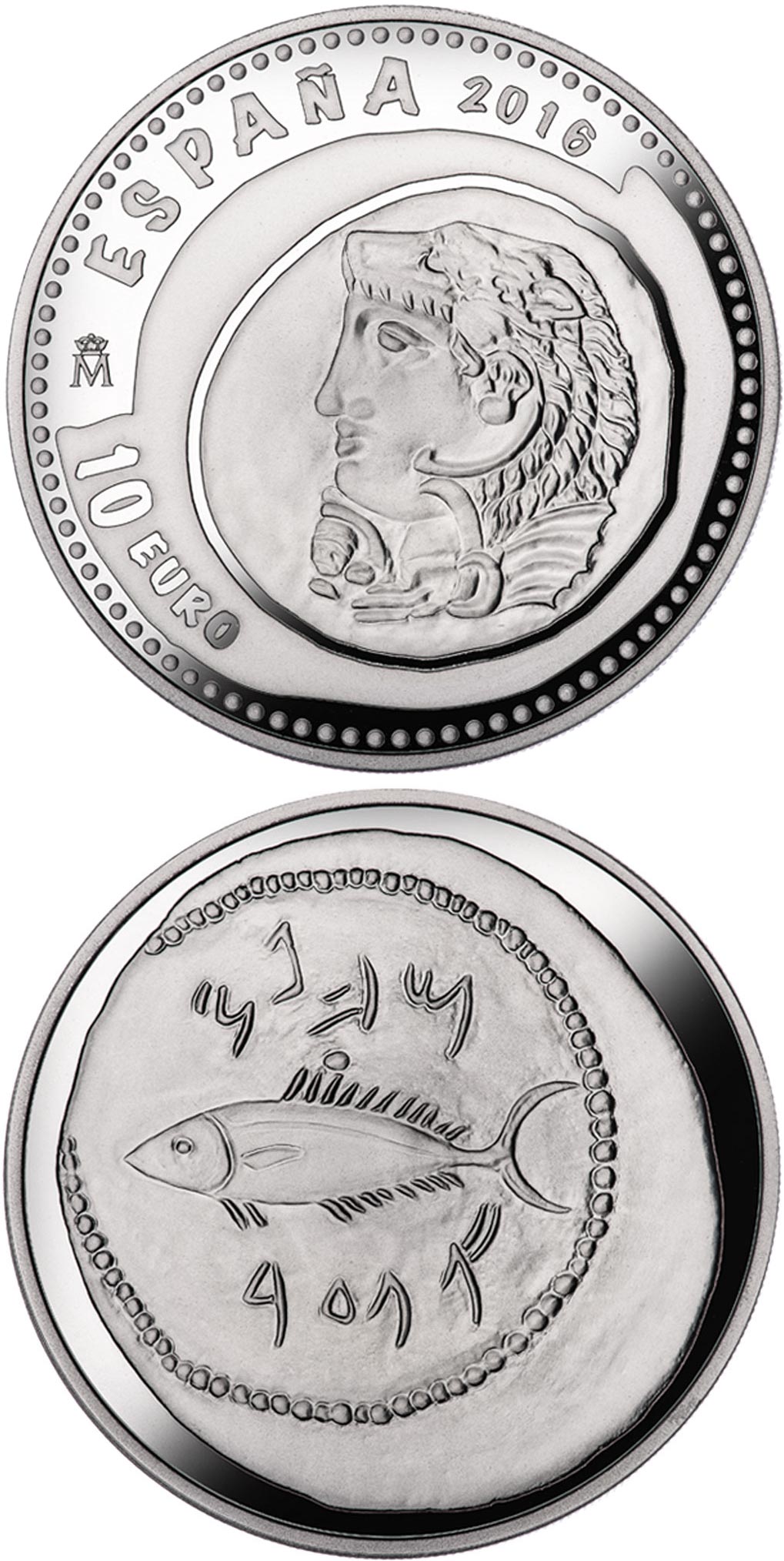 Image of 10 euro coin - 7th Series Numismatic Treasures: Gadir Light Drachm | Spain 2016.  The Silver coin is of Proof quality.