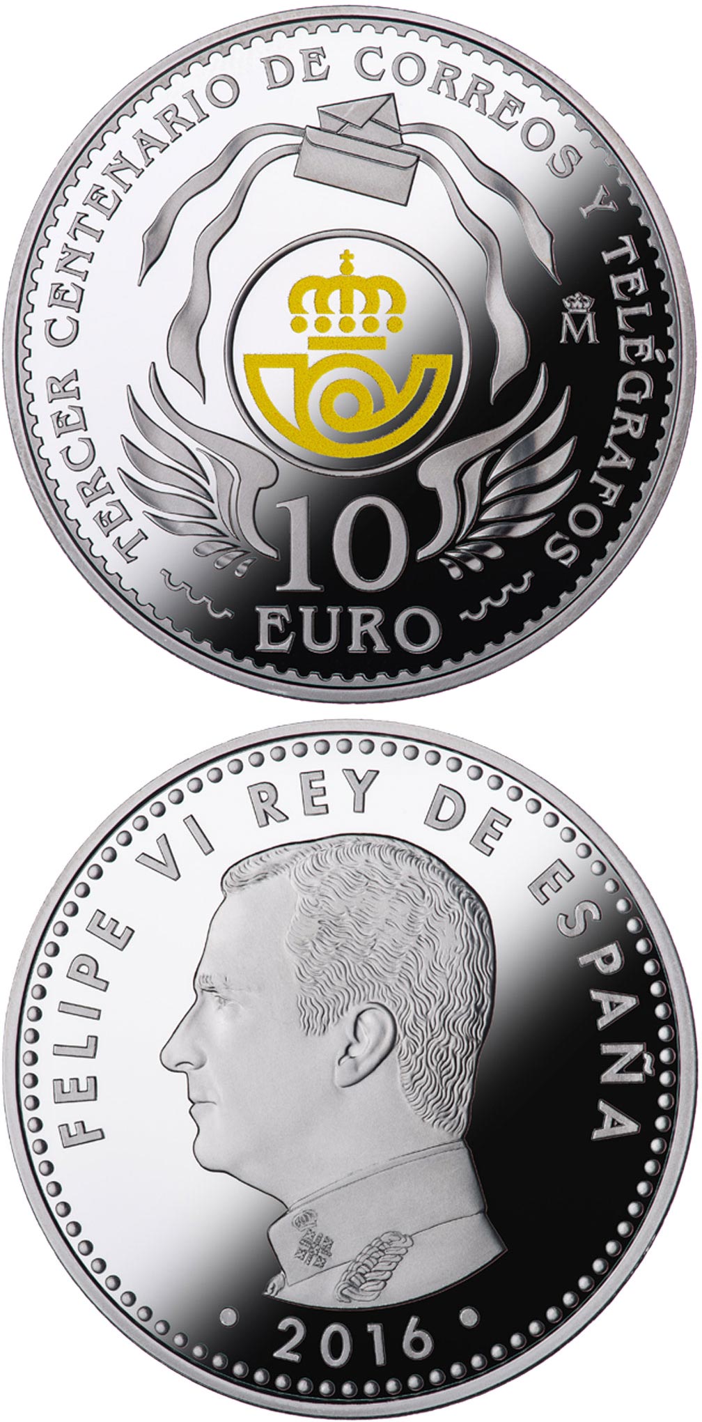 Image of 10 euro coin - 300th Anniversary of the Spanish Post Office | Spain 2016.  The Silver coin is of Proof quality.