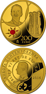 200 euro coin Contemporary Europe | Spain 2016