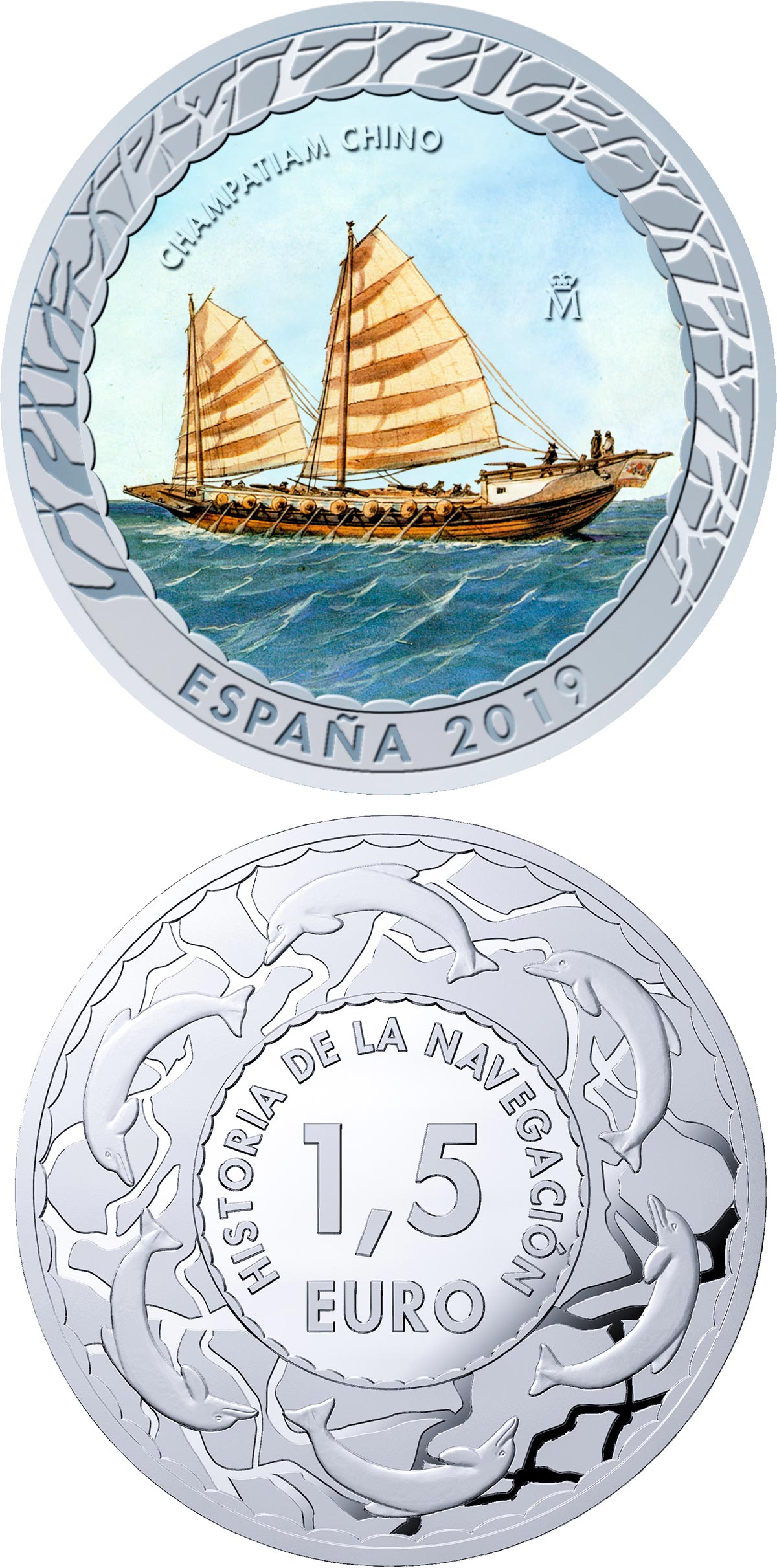 Image of 1.5 euro coin - Chinese sampan | Spain 2019.  The Copper–Nickel (CuNi) coin is of BU quality.