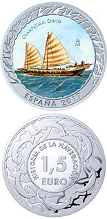 1.5 euro coin Chinese sampan | Spain 2019