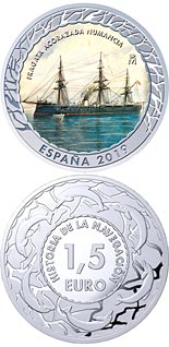 1.5 euro coin Spanish Ironclad Numancia | Spain 2019
