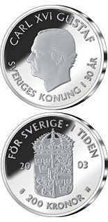 200 krona coin 30th anniversary of King Carl XVI Gustaf’s accession to the throne | Sweden 2003