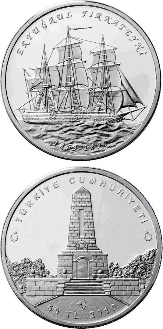 Image of 50 Lira coin - Ottoman frigate Ertuğrul | Turkey 2010.  The Silver coin is of Proof quality.