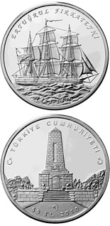 50 Lira coin Ottoman frigate Ertuğrul | Turkey 2010