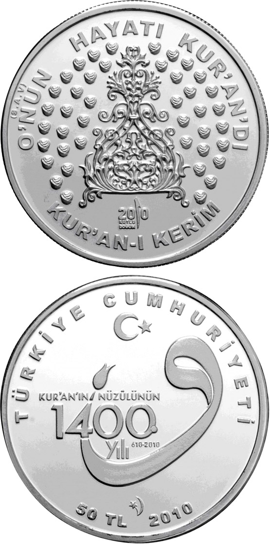 Image of 50 Lira coin - 1400th Anniversary of the Koran | Turkey 2010.  The Silver coin is of Proof quality.