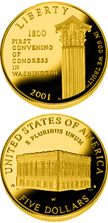 5 dollar coin U.S. Capitol Visitor Center  | USA 2001