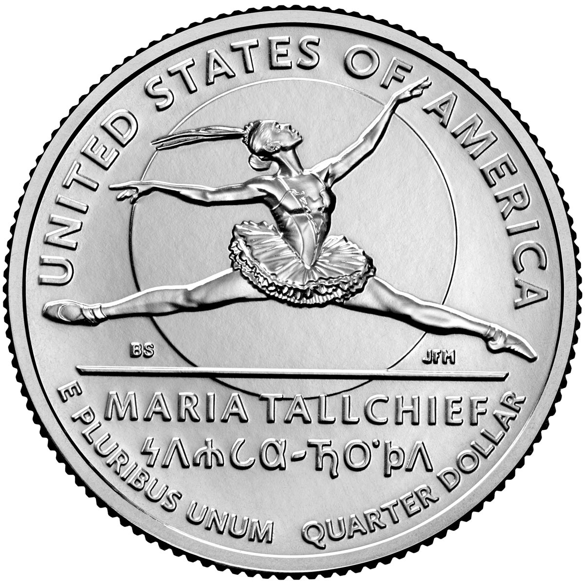 Image of 25 cents coin - Maria Tallchief | USA 2023.  The Copper–Nickel (CuNi) coin is of Proof, BU, UNC quality.