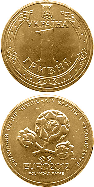 Image of 1 hryvnia  coin - UEFA Euro 2012TM Final Tournament | Ukraine 2012.  The Bronze coin is of UNC quality.