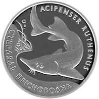 Image of 10 hryvnia  coin - The Sterlet | Ukraine 2012.  The Silver coin is of Proof quality.
