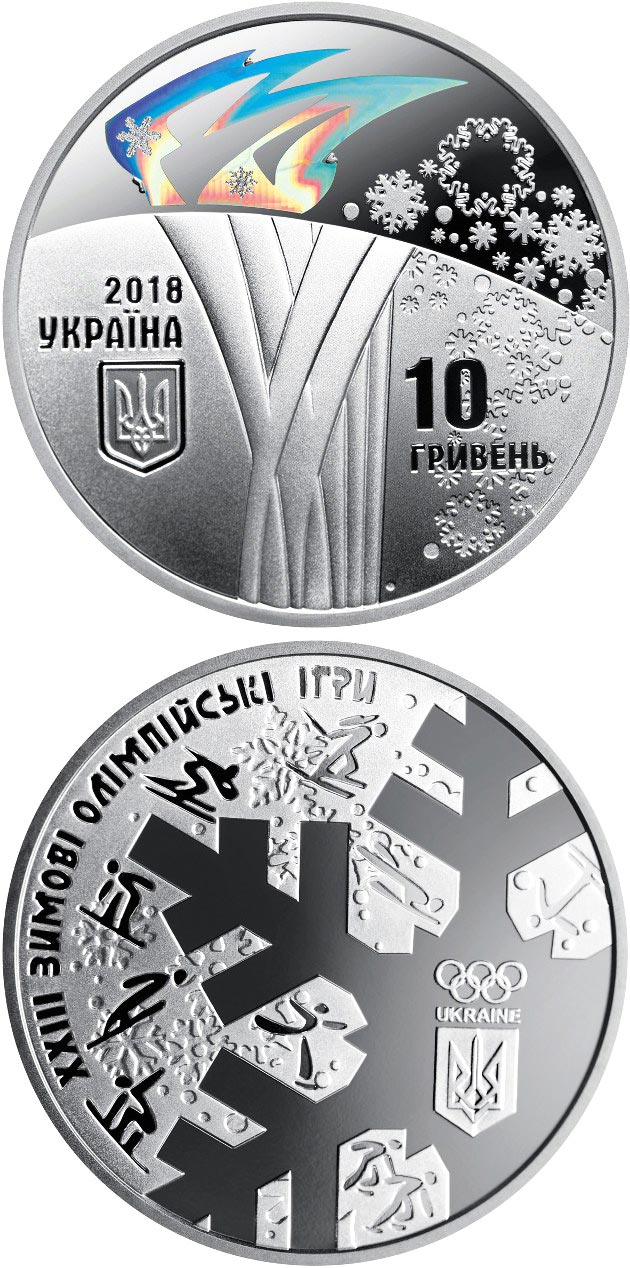 Image of 10 hryvnia  coin - The ХХІІІ Olympic Winter Games | Ukraine 2018.  The Silver coin is of Proof quality.