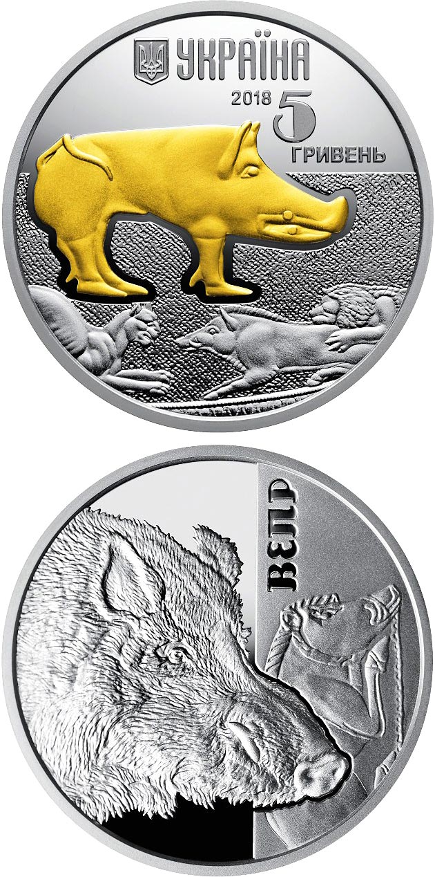 Image of 5 hryvnia  coin - The Boar | Ukraine 2018.  The Silver coin is of BU quality.