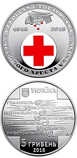 5 hryvnia  coin 100 Years since the Establishment of the Ukrainian Red-Cross Society | Ukraine 2018
