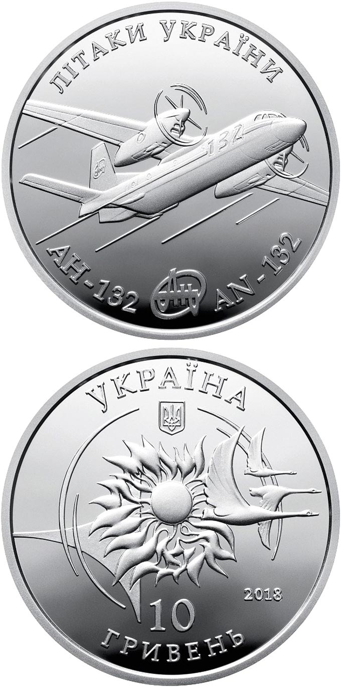 Image of 10 hryvnia  coin - The An-132 | Ukraine 2018.  The Silver coin is of Proof quality.