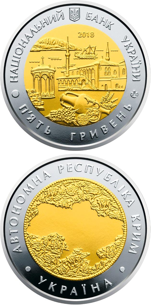 Image of 5 hryvnia  coin - The Autonomous Republic of Crimea | Ukraine 2018.  The Bimetal: CuNi, nordic gold coin is of BU quality.