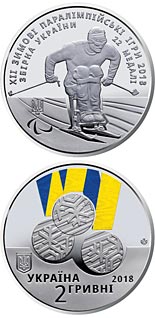 2 hryvnia  coin The 12th Winter Paralympic Games | Ukraine 2018