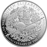 10 pound coin 60th Anniversary of Coronation | United Kingdom 2013