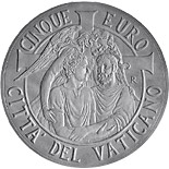 5 euro coin 47th World Day of Peace  | Vatican City 2014