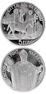 5 euro coin 96th World Day of Migrants and Refugees  | Vatican City 2010