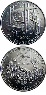 Image of 200 koruna coin - 650th anniversary of decree of Charles IV on Vineyard Planting | Czech Republic 2008.  The Silver coin is of Proof, BU quality.