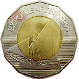 Image of 25 kuna coin - Expo Lisabon | Croatia 1998.  The Copper–Nickel (CuNi) coin is of BU quality.