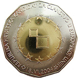 Image of 25 kuna coin - Republic of Croatia Candidate for European Union | Croatia 2004.  The Copper–Nickel (CuNi) coin is of BU quality.