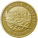 20 krone coin Kayak Umiak - Women’s boat | Denmark 2010