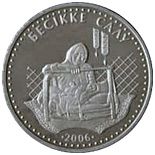 Image of 50 tenge coin - Bessikke salu | Kazakhstan 2006.  The Copper–Nickel (CuNi) coin is of UNC quality.