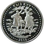 Image of 50 tenge coin - Kyz kuu | Kazakhstan 2008.  The Copper–Nickel (CuNi) coin is of UNC quality.