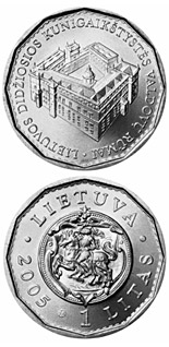 1 litas coin 150th anniversary of the National Museum of Lithuania  | Lithuania 2005