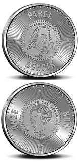 Image of 5 euro coin - 400th birthday of Michiel Adriaenszoon de Ruyter  | Netherlands 2007.  The Silver coin is of Proof, UNC quality.