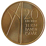 Image of 20 krone coin - Norwegian Railroad  | Norway 2004.  The Nordic gold (CuZnAl) coin is of BU, UNC quality.