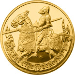 Image of 2 zloty coin - The Mounted Knight 15th Century | Poland 2007.  The Nordic gold (CuZnAl) coin is of UNC quality.