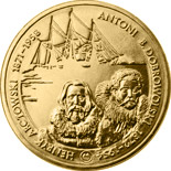 Image of 2 zloty coin - Henryk Arctowski & Antoni Bolesław Dobrowolski | Poland 2007.  The Nordic gold (CuZnAl) coin is of UNC quality.