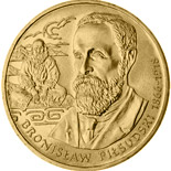 Image of 2 zloty coin - Bronisław Piłsudski (1866-1918) | Poland 2008.  The Nordic gold (CuZnAl) coin is of UNC quality.