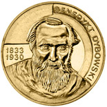 Image of 2 zloty coin - Benedict Dybowski | Poland 2010.  The Nordic gold (CuZnAl) coin is of UNC quality.