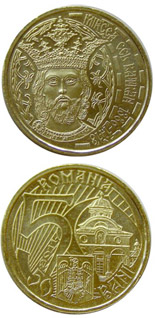 50 bani coin 625th anniversary of Mircea the Elder's ascension to the throne of Wallachia  | Romania 2011